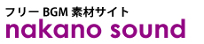 作曲と歌の頂を目指します！